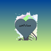 JustPasteIt profile picture for @your