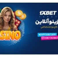 JustPasteIt profile picture for @xbet