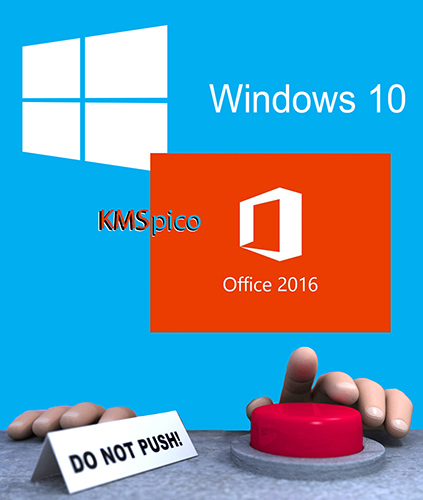 kmspico for office 2016