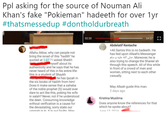 Nouman ali khan divorce