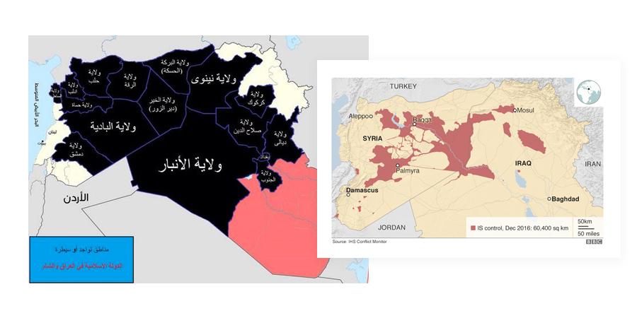 Карта сирии и игил