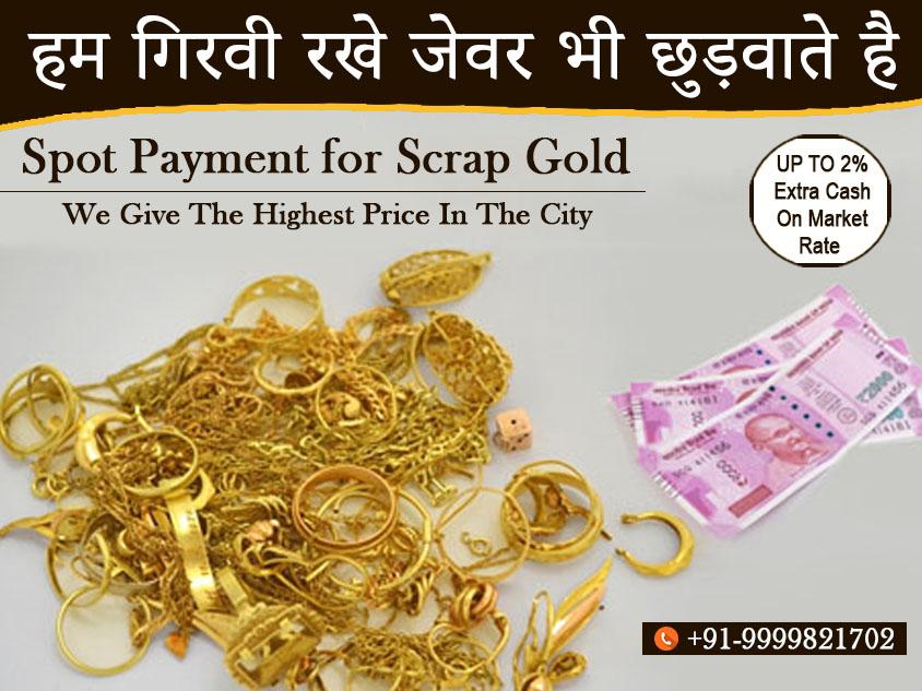 Sell Old Gold Jewelry - JustPaste.it