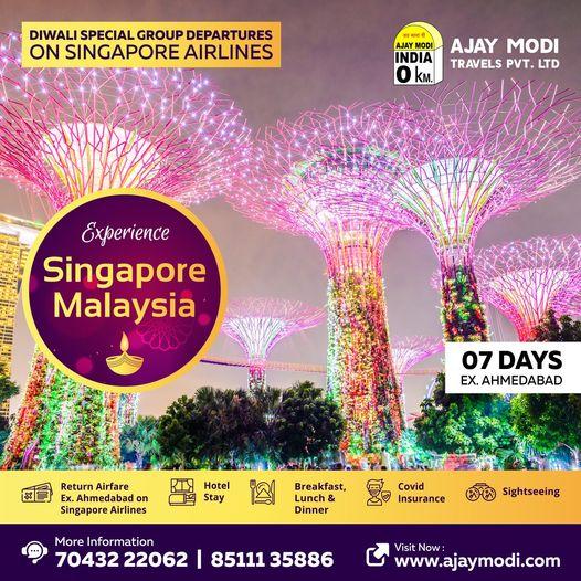 Book Singapore Malaysia Tour Packages – Ajay Modi Travels - JustPaste.it