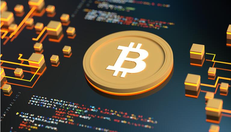 Bitcoin's (BTC) Next Rally Is Imminent | Seeking Alpha