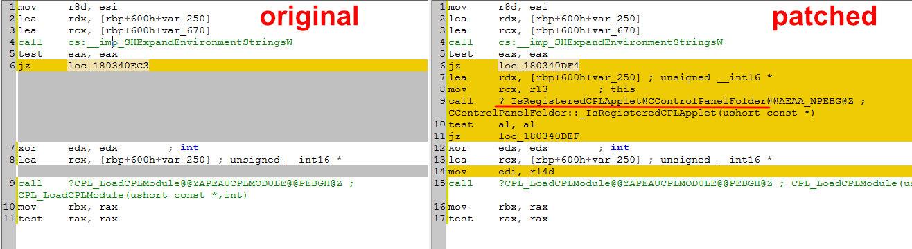 Защита от взлома сокеты shell код эксплойты pdf