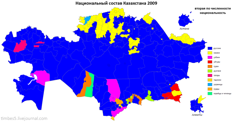 Интерактивная научная историческая карта народ казахстана о представителях более чем 50 этносов