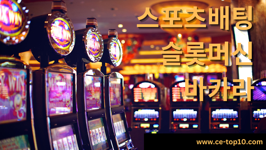Purple theme of slot machines in casino.