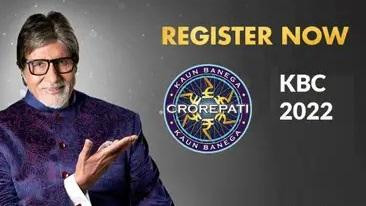 kbc.jpg