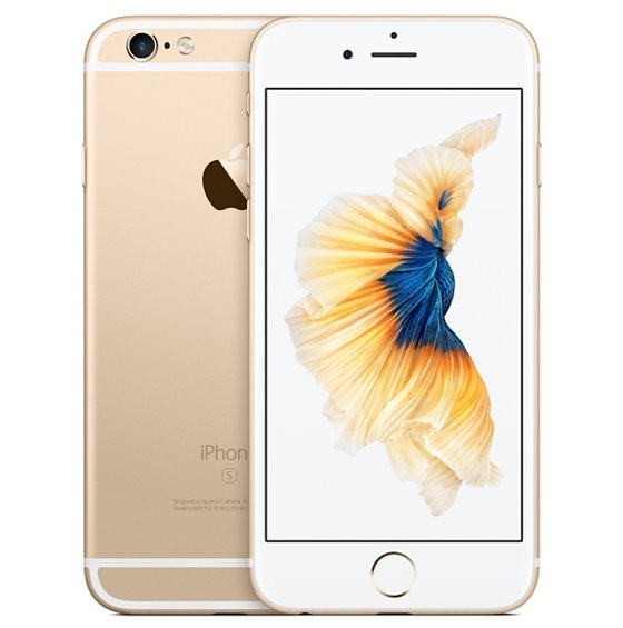 iphone6sgold.jpg