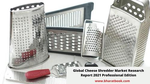 globalcheeseshreddermarketresearchreport2021professionaledition.jpg