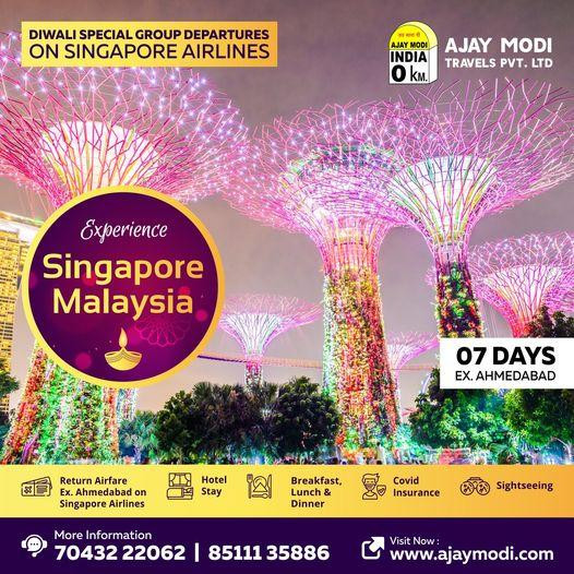 singapore tour packages ajay modi