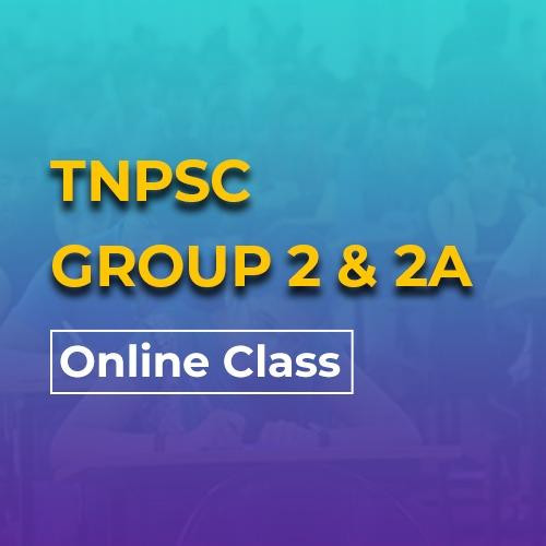 tnpscgroup2.jpeg