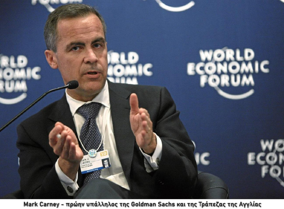 mark_carney_davos_2010.jpg