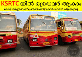 images20220120t014434821.jfif