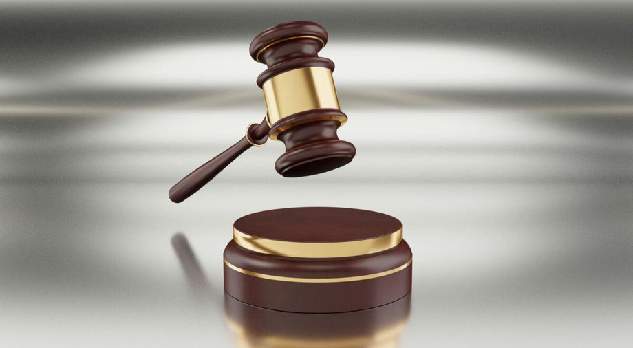 gavel21200x660.jpg