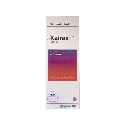 kairaxsubqwithlidocaine1x1mlendofjunedated.jpg