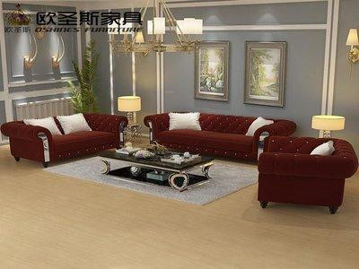 7-seats-chesterfield-burgundy-deep-wine-red-luxury-european-style-new-classical-stainless-steel-frame-fabric-sofa-sets-w36s.jpg