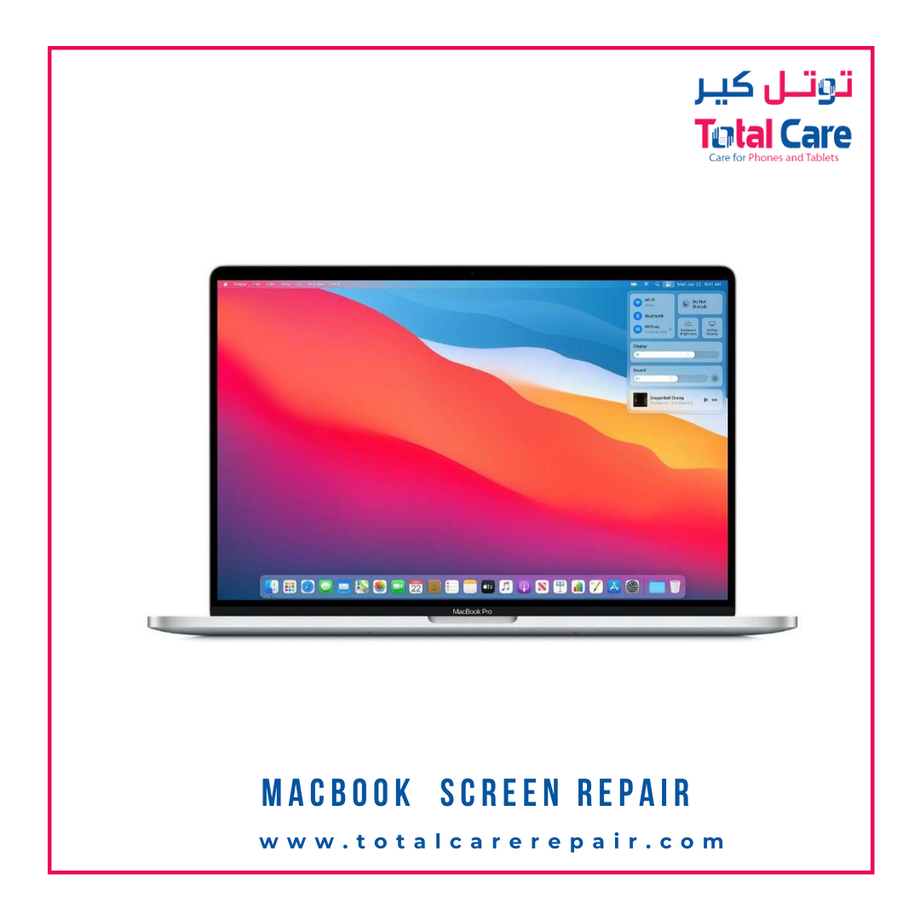 Benefits of getting your MacBook laptop repaired at Abu Dhabi repair
