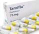 tamiflu.jpg